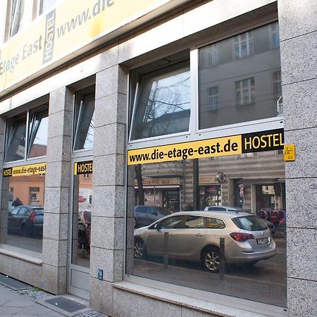 برلين Hostel Die Etage East المظهر الخارجي الصورة